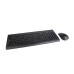 Lenovo Essential Wireless Combo Keyboard & Mouse 4X30M39458 Lenovo Essential Wireless Combo Keyboard & Mouse 4X30M39458