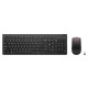 Lenovo Essential Wireless Combo Keyboard & Mouse Gen2 4X31R64453