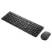 Lenovo Essential Wireless Combo Keyboard & Mouse Gen2 4X31R64453