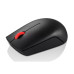 Lenovo Essential Compact Wireless Mouse 4Y50R20864
