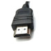 Lenovo HDMI to VGA Monitor Adapter 03X7583
